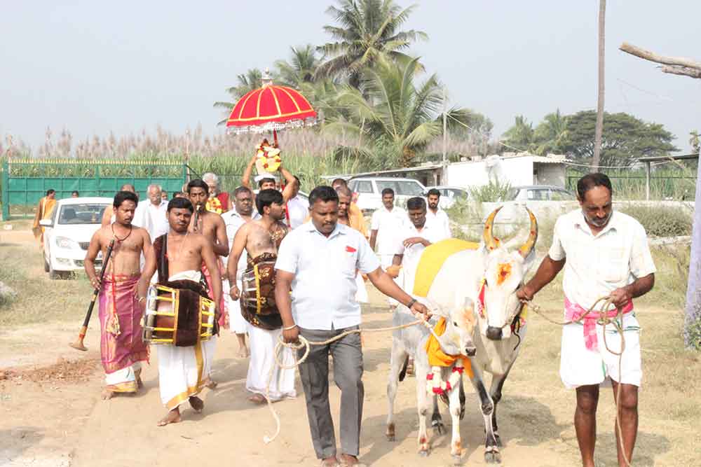 SRI SAMAYAPURAM ASHRAMA